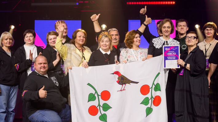 Новый формат премии Russian Event Awards 2026