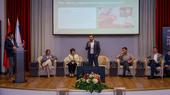 Открыта регистрация на форум «Пора путешествовать по Союзному государству»